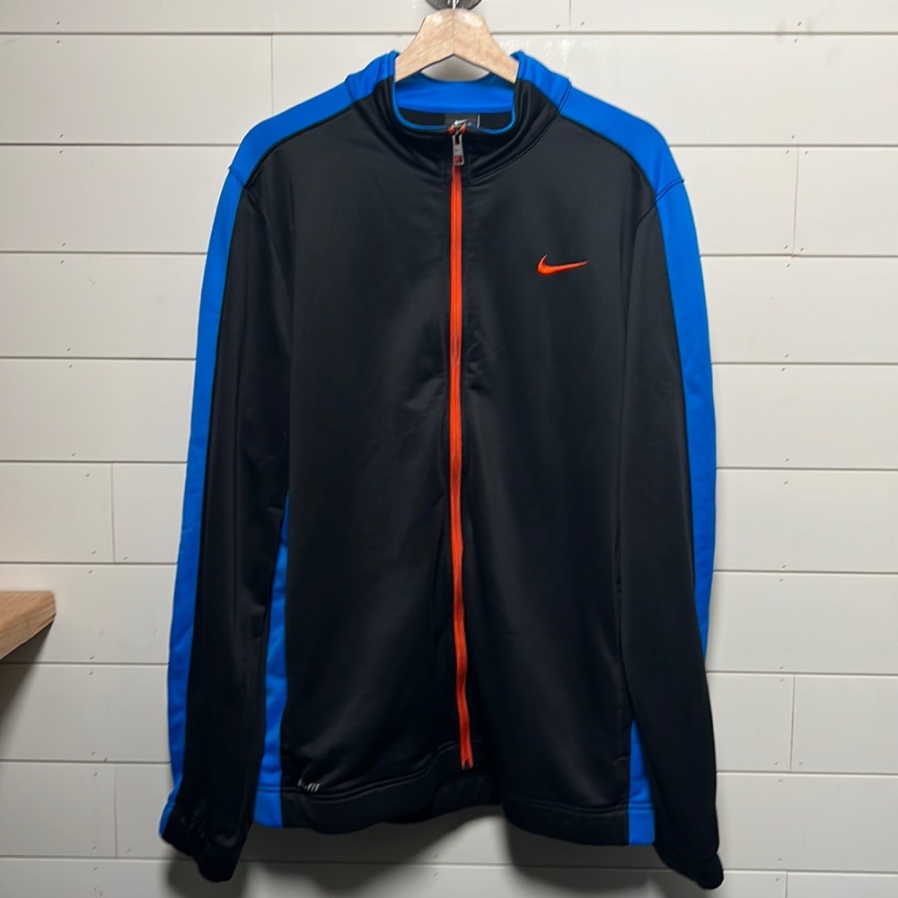 Nike Full Zip Dry-Fit Full Zip Jacket